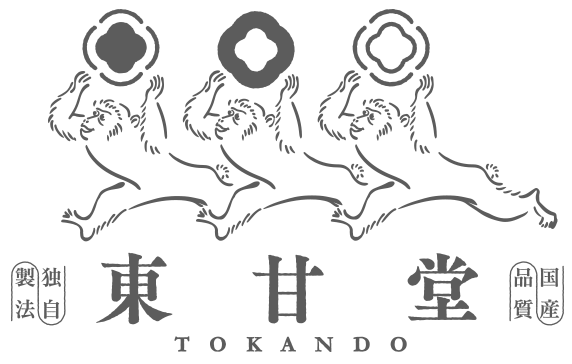 通販サイト - 東甘堂